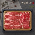 블랙홀푸드 오늘의소 한우 1등급 으뜸 구이 세트 1kg [1개] - 에누리 가격비교