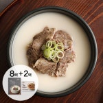 [lotteimall] 한우 고기곰탕 500g x 8개, 한우 스지찜 x 2개 13102176 | 홈쇼핑모아 [lotteimall] 한우 고기곰탕 500g x 8개, 한우... 