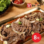 [lotteimall] 횡성축협한우 양념 불고기 300g X 8팩, 총 2.4kg 12830866 | 홈쇼핑모아 [lotteimall] 횡성축협한우 양념 불고기 300g... 