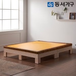 동서가구 피톤치드 편백나무 평상형 원목 흙침대 Q [흙] - 에누리 가격비교