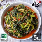 참바른김치 프리미엄 국내산 열무김치 5kg [1개] - 에누리 가격비교