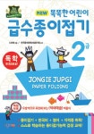 백화점을 인터넷으로 | 롯데닷컴 LOTTE.com