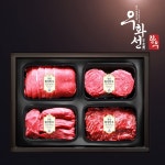 세울에프에스한우전문판매장천천점 | 해비치FS 우화선한우 1등급 암소숙성 정육선물세트 특선 1.6kg [1개] - 에누리 가격비교