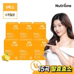 뉴트리원 비비랩 이너 뷰 효소 3g 30포 [6개] - 에누리 가격비교