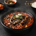 [lotteimall] [중앙해장] 한우 양해장국 700gX10팩 null | 홈쇼핑모아 [lotteimall] [중앙해장] 한우 양해장국 700gX10팩  null