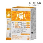 보령컨슈머 보령 프리바이오틱스 + 프로바이오틱스 + 다이어트 유산균 5.5g 30포 [1개] - 에누리 가격비교