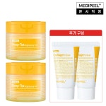 [lotteimall] [제주 레몬 비타민 광채 케어] 메디필 비타민 광채패드 270ml(70매) * 2 + 콜라겐 클리어 젤클렌저 15ml * 2 null... 
