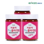녹십초 저분자 피쉬 콜라겐 분말 90g [3개] 최저가 검색 - 에누리가격비교 녹십초 저분자 피쉬 콜라겐 분말 90g [3개] < 뷰티푸드 < 홍삼... 