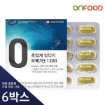 VivaPharmaceutical 온푸드 초임계 알티지 오메가3 1200 60캡슐... VivaPharmaceutical 온푸드 초임계 알티지 오메가3 1200 60캡슐 [12개]... 