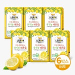 지케이라이프 미녀의 유기농 레몬즙 20g 14포 [6개] - 에누리 가격비교