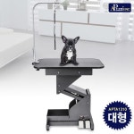 에이플러스 전동 미용테이블 대형 APTA-1310 - 에누리 가격비교