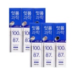 아모레퍼시픽 메디안 잇몸과학 클린민트 120g [6개] - 에누리 가격비교