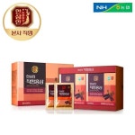 NH한삼인 수성점 | 'NH한삼인 착한홍삼 50ml [30포]' 최저가 검색 - 에누리가격비교 NH한삼인 착한홍삼 50ml [30포] < 홍삼,인삼 < 홍삼,건강식품 [에누리 가격비교]