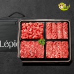 의성한우 의성마늘소 알뜰세트 11호 1등급/냉장/2kg - 에누리 가격비교