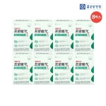 (1박스:620mg * 60캡슐) null | 홈쇼핑모아 [lotteimall] [8박스] 프로메가 식물성오메가3 듀얼 8박스(1박스:620mg * 60캡슐) null