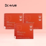 닥터트루 프리미엄 코엔자임Q10 MAX 60정 [3개] - 에누리 가격비교