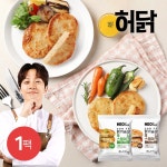 허닭 오븐에 구운 닭가슴살 미니 스테이크 떡갈비맛 60g [1개] - 에누리 가격비교