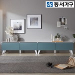 동서가구 칼세토니 양문수납 거실장세트 2400 - 에누리 가격비교