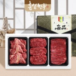 천수푸드 농협안심한우 1등급 다온 구이혼합선물세트5호 1.2kg [1개] - 에누리 가격비교