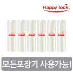 올팩코리아 해피락 진공백 대형 파우치 롤 28x35cm [1개, 14장] - 에누리 가격비교