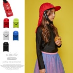 구김스 759 서핑캡 휘슬 커버드 프로 아동용 - 에누리 가격비교