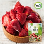 뉴뜨레 냉동 홀딸기 1kg [3개] - 에누리 가격비교