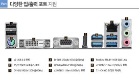 아이웍스 | 컴퓨존 브랜드PC ::COMPUZONE 컴퓨존