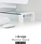 [(주)위드씨엔에스] i-bridge MC500 HUB [화이트] (주)엘레파츠 [(주)위드씨엔에스] i-bridge MC500 HUB [화이트]