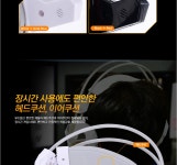 	 EACH G3100 [색상선택]|[화이트블루]| - 디바이스마트 디바이스마트