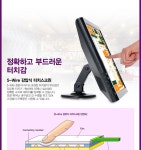 	  - 디바이스마트 디바이스마트