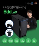 아이웍스 | 컴퓨존 브랜드PC ::COMPUZONE 컴퓨존