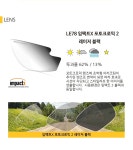 [RUDY PROJECT] [루디프로젝트] 포토닉 렌즈 제품 선택|LE78 임팩트X 포토크로믹2 레이저 블랙 (LE457803)::컴퓨존 - 컴퓨터,전자제품... 