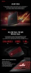 [ASUS] TUF 게이밍노트북 17 FX705DY-H7071 R5 FD [기본제품]... ASUS (주)엘레파츠 TUF 게이밍노트북 17 FX705DY-H7071 R5 FD [기본제품]