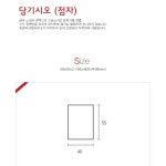 컴퓨존 : 당기시오 점자 PULL J0203/0481 당기시오 점자 PULL J0203/0481