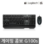 [키보드PS2/마우스USB] (주)엘레파츠 [에이데이타코리아] 유선... 데스크탑 세트, DDZONE DMK-250 [블랙/키스킨포함] [키보드PS2/마우스USB]