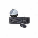	 유선 데스크탑 세트, DDZONE DMK-250 [블랙/키스킨포함] [키보드PS2/마우스USB] - 디바이스마트 디바이스마트