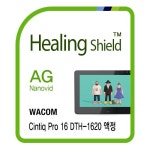 (주)엘레파츠 [폰트리] 엘레파츠-大韓民國No.1 전자부품쇼핑몰