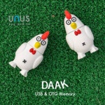 [이모텔리] USB, 유에너스 닭(DAAK) OTG [8GB]::컴퓨존