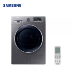 [삼성전자] 서울 경기권 설치 삼성 인버터 건조기 DV90M53A0QX ::컴퓨존 - 컴퓨터,전자제품 종합쇼핑몰 컴퓨존