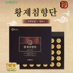 [NH농협 한삼인] [한삼인] 황제침향단 3.75g X 30환 + 쇼핑백 ::컴퓨존 - 컴퓨터,전자제품 종합쇼핑몰 컴퓨존