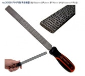 목공용줄(직사각형)-200mm / 디바이스마트 목공용줄(직사각형)-200mm