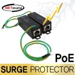 [강원전자] NETmate POE 서지보호기 ::컴퓨존 - 컴퓨터, 전자제품 종합쇼핑몰 NETmate POE 서지보호기