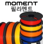 컴퓨터/모바일/가전 > 잉크/토너/용지/공미디어 / 디바이스마트 컴퓨터/모바일/가전 > 잉크/토너/용지/공미디어 / 디바이스마트