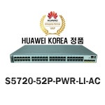 [HUAWEI] 화웨이 S5720-52P-PWR-LI-AC POE [네트워크스위치/48port 1G UTP/4port 1G SFP/POE/L2스위치] ::컴퓨존 - 컴퓨터,전자제품... 