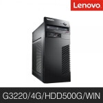 [레노버] M73 4세대 [G3220/4G/HDD500G/Win10] [중고제품]::컴퓨존 - 컴퓨터, 전자제품 종합쇼핑몰 M73 4세대 [G3220/4G/HDD500G/Win10]