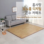 [한미홈케어] [홈사랑]  HMW-3300 모노륨 디지털 온수 카페트 [ 사이즈선택 ]|[ 더블(140*183cm) ]::컴퓨존 - 컴퓨터,전자제품 종합쇼핑몰... 