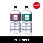 [코카콜라] 휘오 다이아몬드 EC 2L 9개입 ::컴퓨존 - 컴퓨터,전자제품 종합쇼핑몰 휘오 다이아몬드 EC 2L 9개입