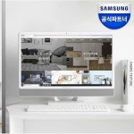 [삼성전자] 삼성 올인원 DM530ABE-L24A [기본모델]::컴퓨존 - 컴퓨터,전자제품 종합쇼핑몰 삼성 올인원 DM530ABE-L24A