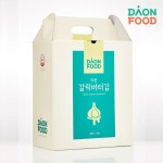 [(주)해맛] [다온푸드] 갈릭버터 도시락김 6gx30입 선물세트(케이스)... 종합쇼핑몰 [다온푸드] 갈릭버터 도시락김 6gx30입 선물세트(케이스)