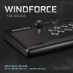 [스틸인터렉티브] 윈드포스 아케이드 조이스틱 (PS4,PS3,XBOX,PC)... 전자제품 종합쇼핑몰 윈드포스 아케이드 조이스틱 (PS4,PS3,XBOX,PC)